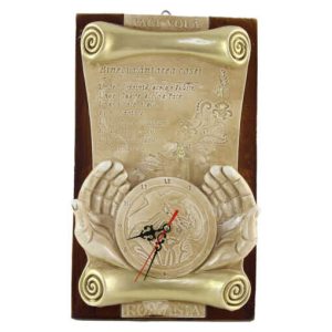 Placheta cu ceas din ipsos Binecuvantarea Casei 22×37 CM Crem