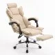 Scaun de birou OFF 4151 CREM - imagine 12