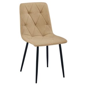 Scaun Bucatarie/Dining Fido Material Textil Maro