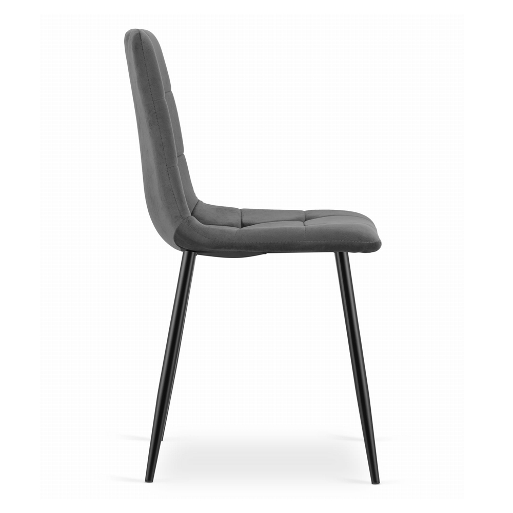 Scaun Bucatarie/Dining Jacob Gri Inchis Catifea - imagine 4